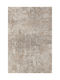 Ns Carpets Μοκέτα 272 Μπεζ (τιμή ανά μέτρο)