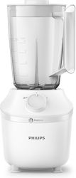 Philips 3000 Series Επιτραπέζιο 1.9 lt 450W Λευκό Philips 3000 Series Επιτραπέζιο 1.9 lt 450W Λευκό