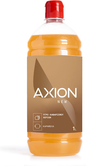 Axion Κρεμοσάπουνο Χεριών 1lt Άρωμα Καραμέλα/Βανίλια 71-1ΚΧ4-1