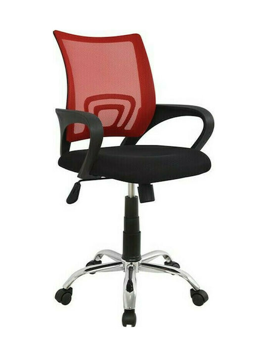 Stuhl Büro mit Armen Black / Red Homeplus