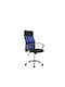 Office Chair with Fixed Arms Black / Blue Homeplus