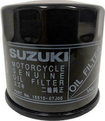 Suzuki HF138 Φίλτρο Λαδιού Μοτοσυκλέτας V-Strom 650