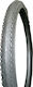 Durca Bike Tire Road 802638 26" x 1.75"