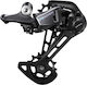 Shimano RD-M6100-SGS Rear Bicycle Derailleur IRDM6100SGS