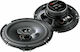 Nakamichi Car Speaker Set NSE-1617 6" with 20W RMS (4 Way)