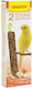 Benelux Sticks Batons Τροφή σε Stick για Καναρίνια με Αυγό 55gr