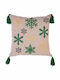 Nef-Nef Homeware Коледна Декоративна Възглавница Green Spirit Квадрат Бежов 45x45cm