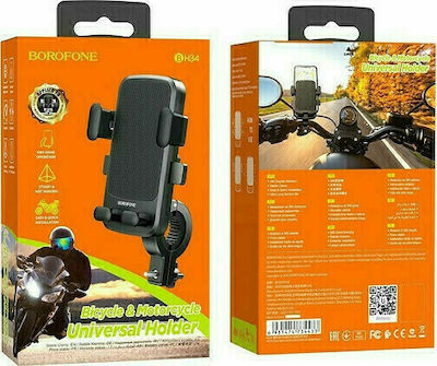 Borofone Mount Phone Motorcycle with Adjustable Arm for Steering Wheel Black