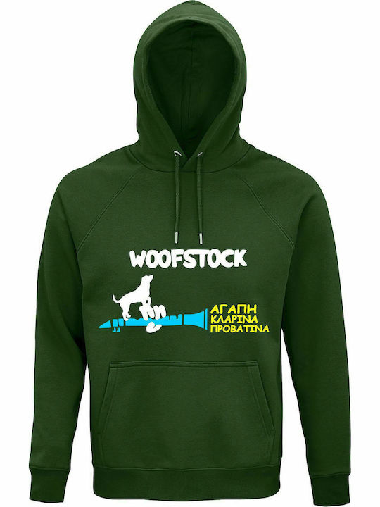 Hoodie Unisex, Organic " WOOFSTOCK, Love - Clarinet - Sheep", Dark green