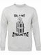 Sweatshirt Unisex, Organic " Θα γίνω Δυναμίτης ", Ash