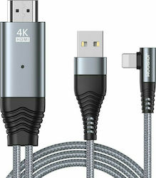 Joyroom SY-35L1 HDMI 1.4 Braided HDMI male - Lightning male / USB-A male 3m Γκρι