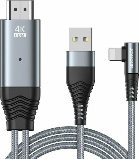 Joyroom HDMI 1.4 Braided Cable HDMI male - Lightning male / USB-A male 3m Gray
