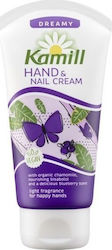 Kamill Dreamy Hand & Nail Cream Feuchtigkeitsspendende Handcreme und Nägel 75ml