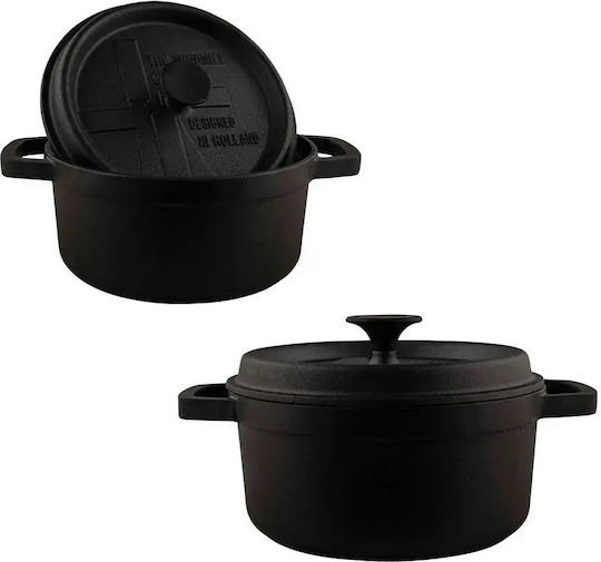 The Windmill BBQ Pan 3.5Lt 24cm Grill Cooking Utensil