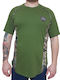 T-shirt Χακί