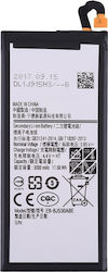 Compatible Replacement Battery 2400mAh for Galaxy J5 2017