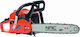 NAC CST52-45-01AC Αλυσοπρίονο Βενζίνης 3hp 6.2kg με Λάμα 45cm