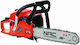 NAC CST45-40-02AC Αλυσοπρίονο Βενζίνης 2.5hp 5.7kg με Λάμα 40cm