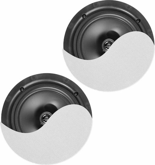 Power Dynamics NCBT8 Active Ceiling Speakers 80W Pair White