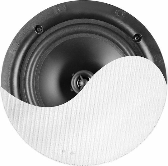 Power Dynamics NCSS5 Ηχείο Οροφής 20W (Τεμάχιο) Λευκό