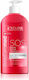 Eveline Extra Soft SOS Ενυδατική Lotion Σώματος με Ουρία & Βούτυρο Καριτέ για Πολύ Ξηρές Επιδερμίδες 350ml