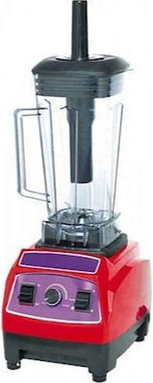 Hurakan Commercial Blender 1.2kW Red with Jug Capacity 2lt 20.5x23x51cm