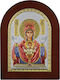 Prince Silvero Icoană Maica Domnului cu Pruncul Argint 21x15cm