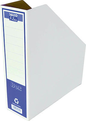 Salko Paper Θήκη Περιοδικών Αρχείου Χάρτινη Μπλε 32x28x8εκ.