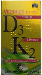 Medichrom Vitamins Extra D3 5000IU & K2 120mcg Βιταμίνες D3 + K2 5000iu 60 Κάψουλες