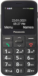 Panasonic KX-TU160 Single SIM Κινητό με Μεγάλα Κουμπιά Μαύρο