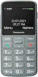 Panasonic KX-TU160 Single SIM Κινητό με Μεγάλα Κουμπιά Γκρι