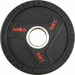 Amila TPU Series Δίσκος Ολυμπιακού Τύπου Λαστιχένιος 1 x 2.5kg Φ50mm