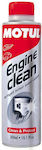 Motul Engine Clean Καθαριστικό Κινητήρα 200ml