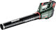 Metabo LB 18 LTX BL Листосъбирач / Издухвател Чанта за ръка