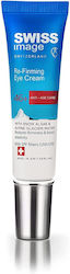 Swiss Image Re-Firming Κρέμα Ματιών 15ml