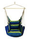 Fylliana Omari Hammock Chair Μπλε 100x130cm
