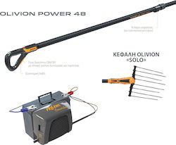 Pellenc Power 48 Τ220-300 Culegător de măsline Pieptene 480W Pellenc Power 48 Τ220-300 Culegător de măsline Pieptene 480W