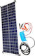 Solar Panel Charger 50W Car Batteries HM44050
