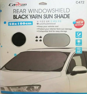 Carsun Car Windshield Sun Shade with Suction Cup 100x50cm