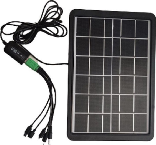 Gdsuper GDsuper Ηλιακό Panel Φορτιστής 8W με USB Output (Φορητών Συσκευών)