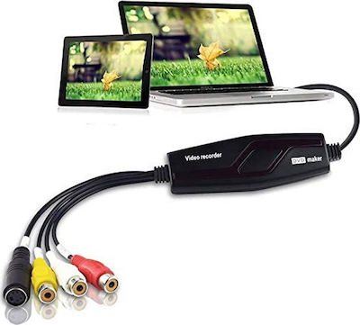 Digitnow Video Capture για Laptop / PC και σύνδεση USB-A