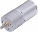 Haitronic Engine Bay DC 6V 133rpm (HS0112A-133)