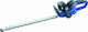 Lux Tools OI_385697 Ηλεκτρικό Μπορντουροψάλιδο 600W με Μήκος Λάμας 55cm