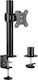 LogiLink Βάση Γραφείου Οθόνης έως 32" (BP0103)