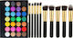 Popfeel 28 Colors Makeup Set for Eyes #2 11 Pieces