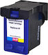 Superbulk Συμβατό Μελάνι Εκτυπωτή InkJet HP 22 XL 17ml Πολλαπλό (Color)