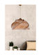 HomeMarkt Ρυθμιζόμενο Κρεμαστό Φωτιστικό Καφέ Boho με Ντουί E27 36εκ.