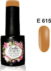 Gellie Хибриден Лак за Нокти E 615 10мл 1бр 011770