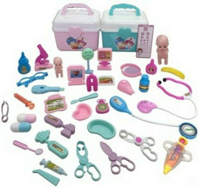 Plastic Kids Medical Set Σετ Βαλιτσάκι Ιατρικής (Various Designs) 1pc 414128