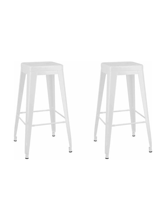 Stool Bar Metallic White 2pcs 43x43x77cm